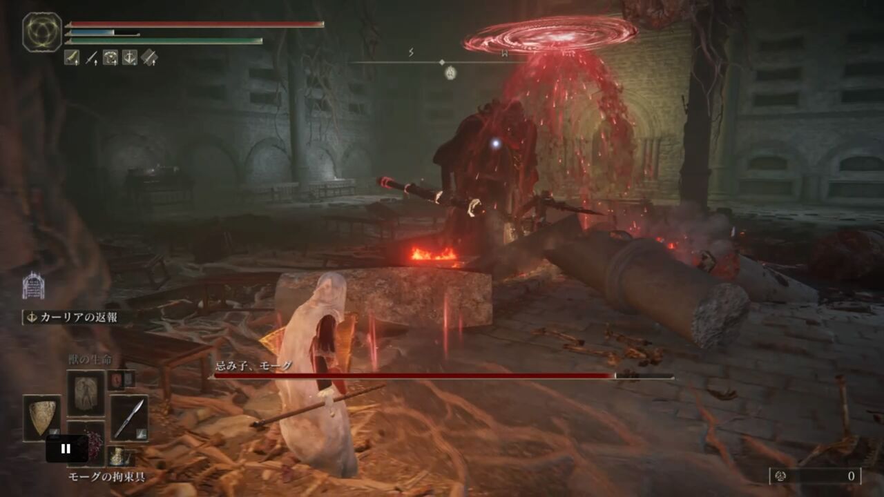 エルデンリング 忌み子モーグの攻略法を誰でも倒せるように解説してみた 参考動画あり ゲームは1日24時間 エルデンリング 忌み子モーグの攻略法を誰でも倒せるように解説してみた 参考動画あり ゲームは1日24時間