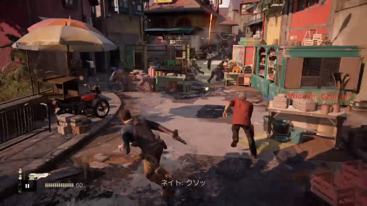 アンチャーテッド 海賊王と最後の秘宝プレイ日記8 街中でドンパチ騒ぎは日常茶飯事 ゲームは1日24時間
