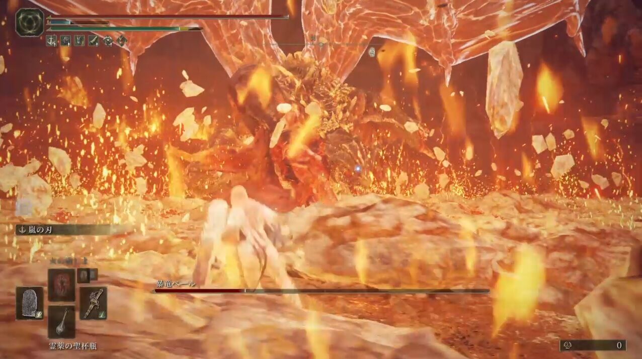 エルデンリングDLC】暴竜ベールの攻略法！誰でも簡単に倒せるよう解説 