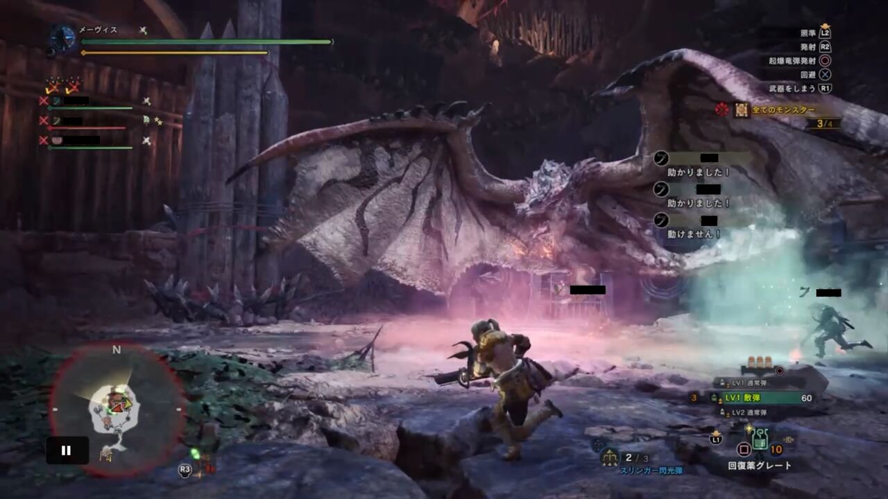 モンハンワールド アイスボーン日記19 速射散弾が撃てるライトボウガンは楽しい ゲームは1日24時間