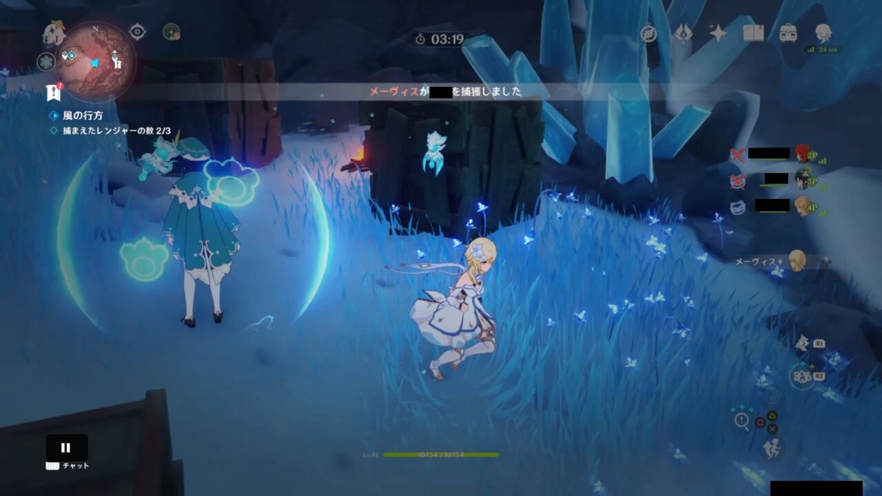 原神日記 かくれんぼイベント 風の行方 で遊んでみた ゲームは1日24時間