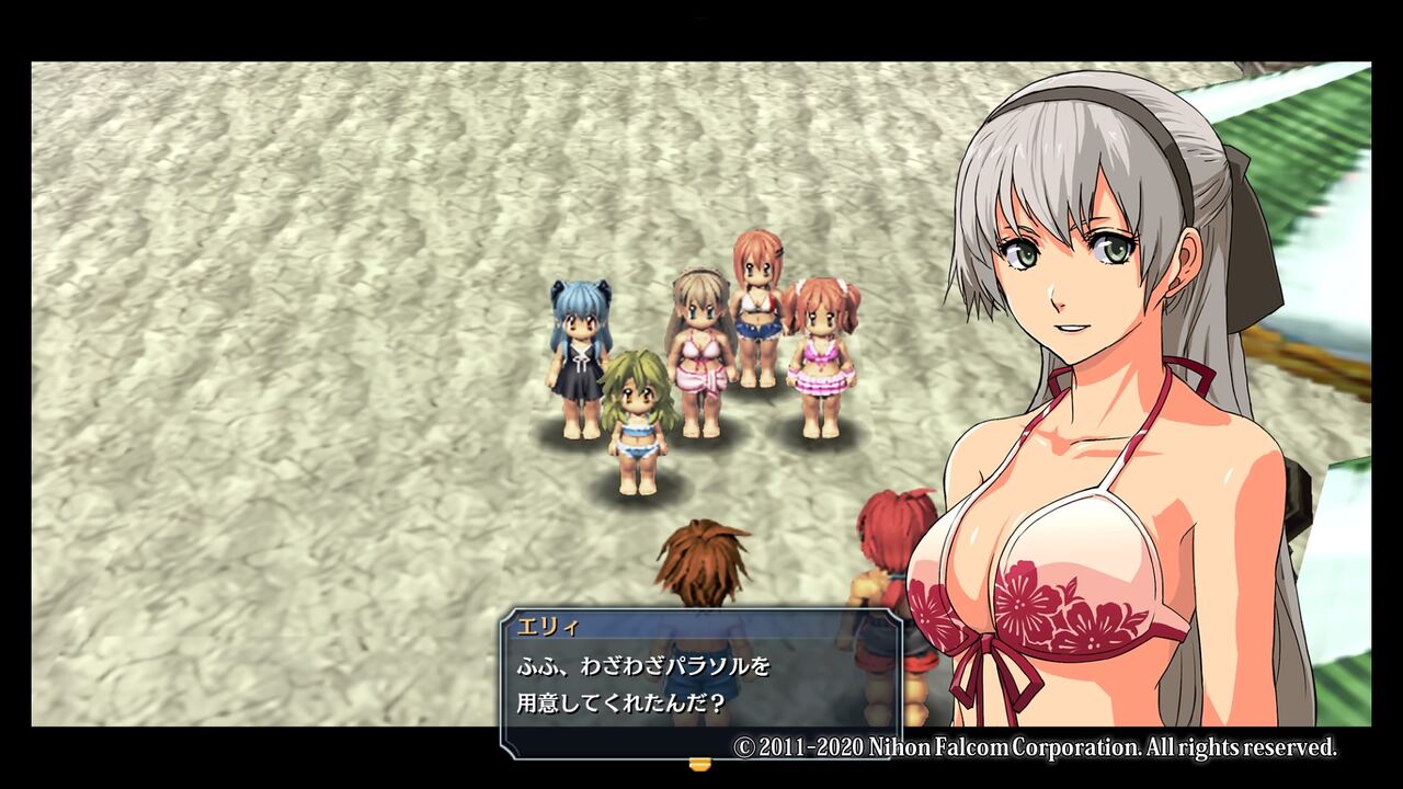 碧の軌跡日記4 ちょっと遅めのサマーバケーション ゲームは1日24時間