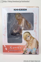 スィーリア_パッケージ