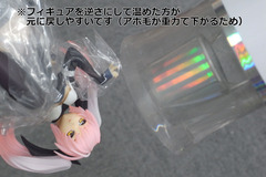 アホ毛について②