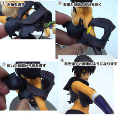 服パーツの着脱について