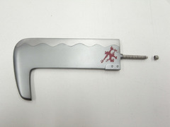 武器の取り付け方法_01