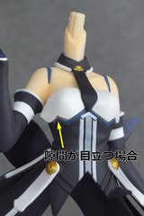 胸カバーパーツについて①