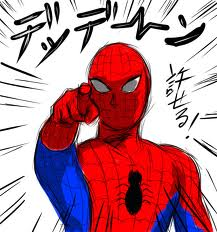 アルキちゃんのしきり解放 Kaitoのblog