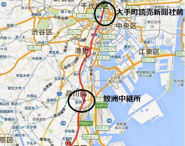 箱根駅伝 2区コース 地図