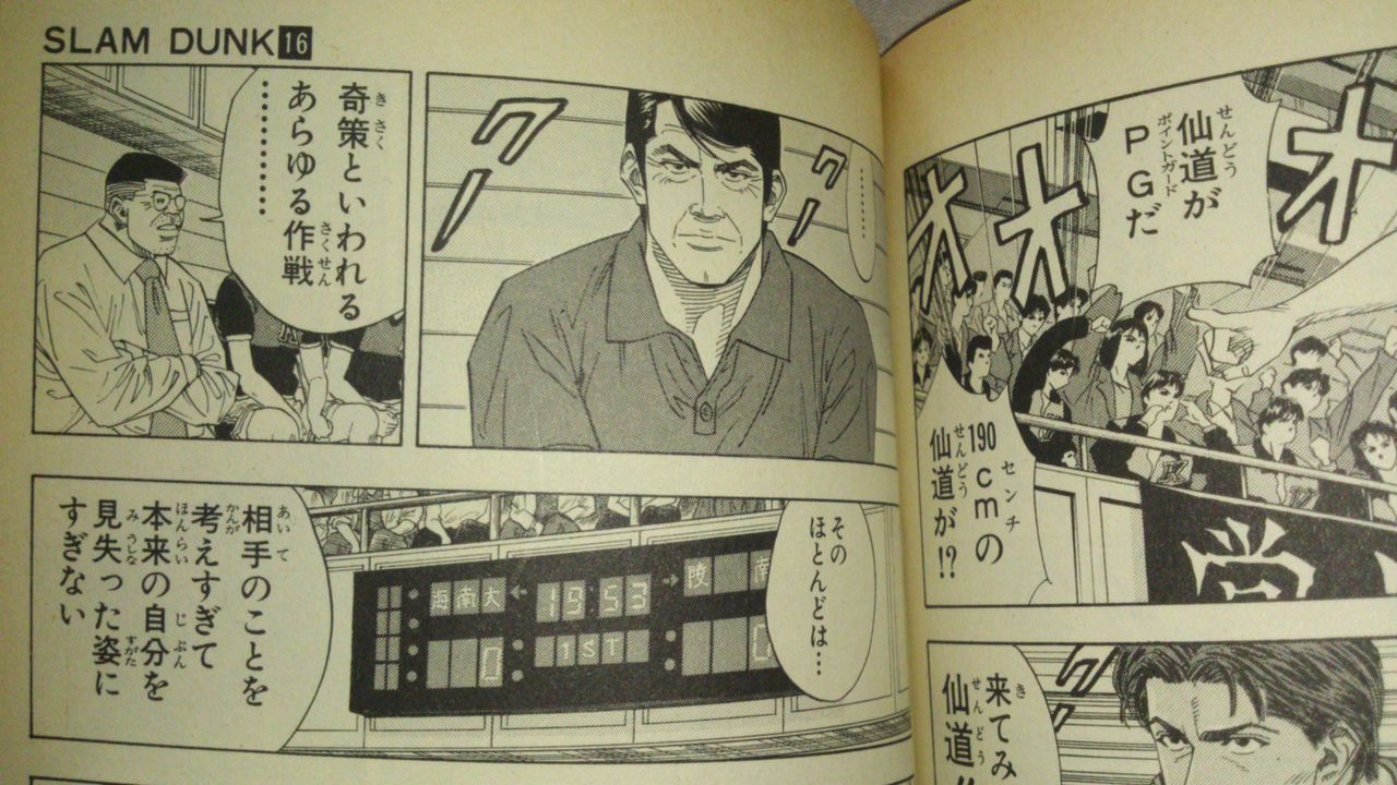 奇策 北海道マラソンの勝負シューズはこれだ 瞬速の怪盗紳士 サブ５０へ挑むイカロスの足