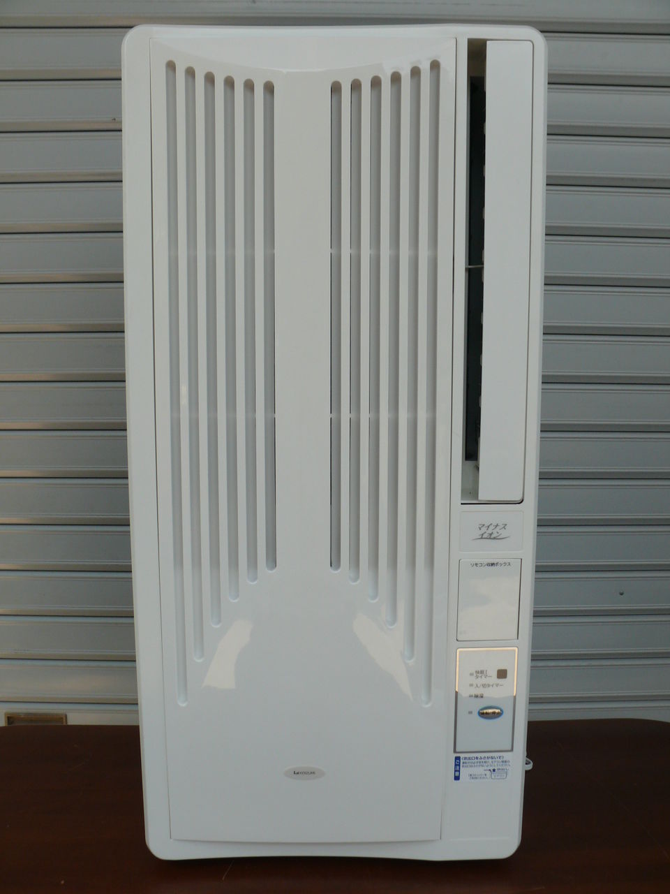 窓用エアコン高価買取中 埼玉県さいたま市で即日対応も 関東家電リサイクル問屋