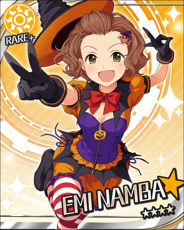 モバマス ハロウィンパーティーガチャきた かいちょーのブログ