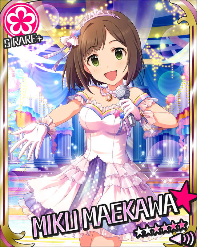 モバマス リーブル ミニヨン3stepチャンスガチャ シンデレラドリームチケット交換追加アイドル かいちょーのブログ モバマス リーブル ミニヨン3stepチャンスガチャ シンデレラドリームチケット交換追加アイドル かいちょーのブログ