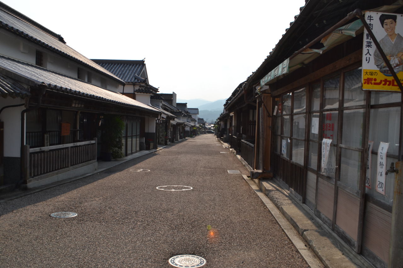 うだつが上がった えっ うだつって 開運コーディネーター神庵 あ うん一人旅