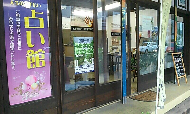20160906175009491.jpg