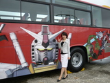 gundambus