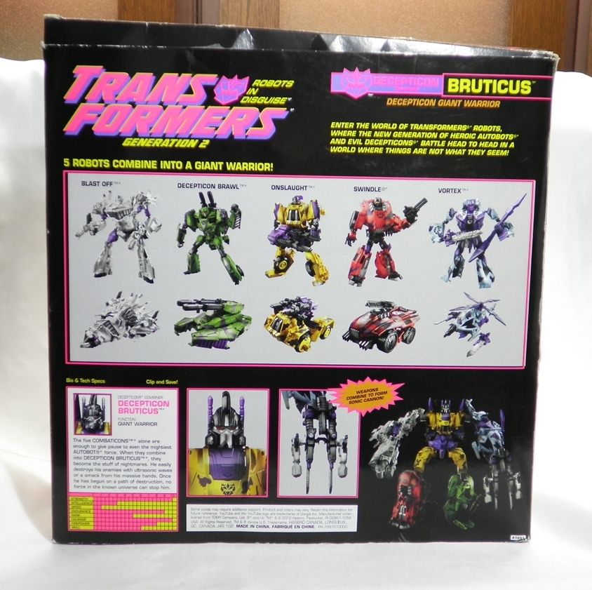 G2ブルーティカス（前編） : 玩具店：ぜんまいの森