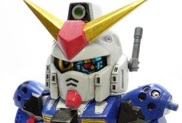 キャプテンガンダム（Gアームズ） : 玩具店：ぜんまいの森