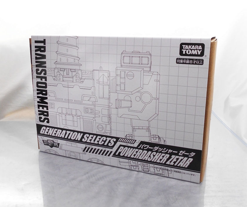 パワーダッシャーゼータ : 玩具店：ぜんまいの森