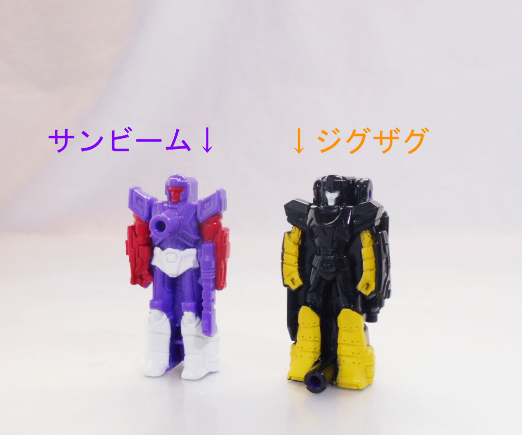 TL-23 ニードルノーズ : 玩具店：ぜんまいの森