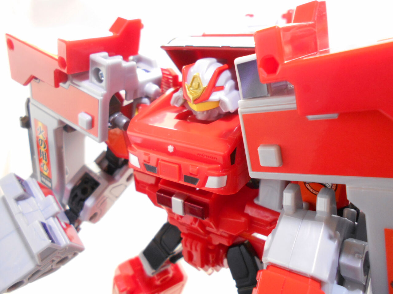 JBDX ギガントファイヤブレイバー 消防署アーマー DXセット