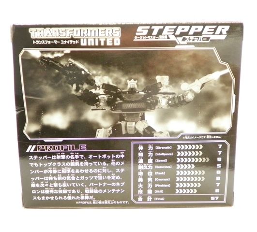 誌上限定　トランスフォーマーユナイテッド　ターゲットマスター／連射員 ステッパー 誌上限定 トランスフォーマーユナイテッド ターゲットマスター