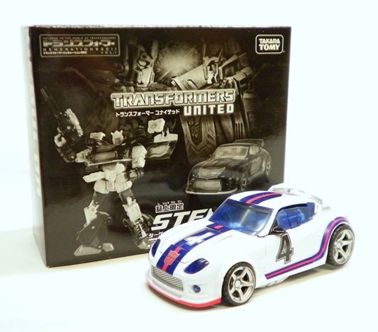 ステッパー : 玩具店：ぜんまいの森