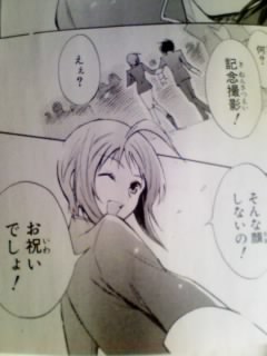 海賊酒場 ルナマリアン