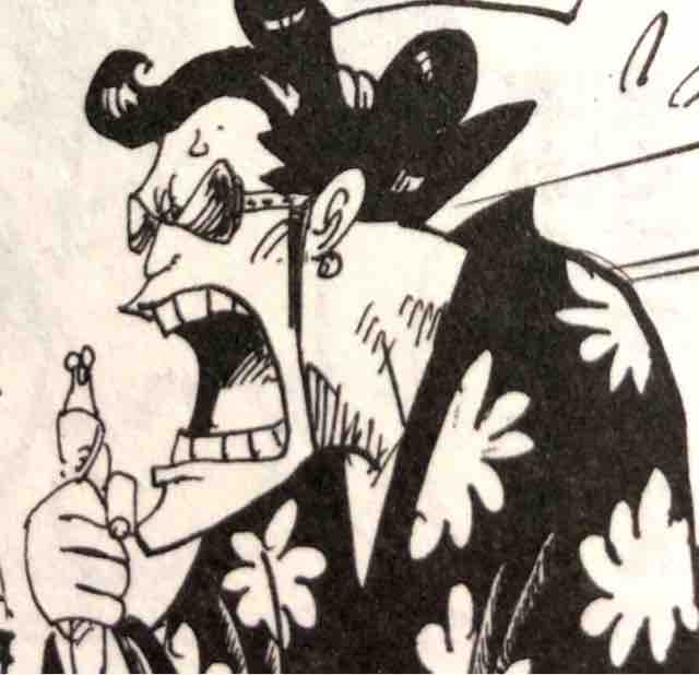 One Piece感想 第927話 禿のおトコ ー花魁小紫 将軍オロチ登場 ネタバレ注意 海賊乱舞