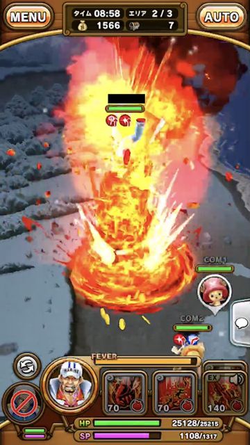 サウザンドストーム紹介 感想 強者達の集結 破滅を狙う悪のカリスマ 海賊乱舞