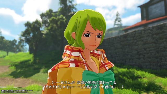 One Piece ワールドシーカー プレイ日記 第18回 海賊乱舞 One Piece ワールドシーカー プレイ日記 第18回 海賊乱舞