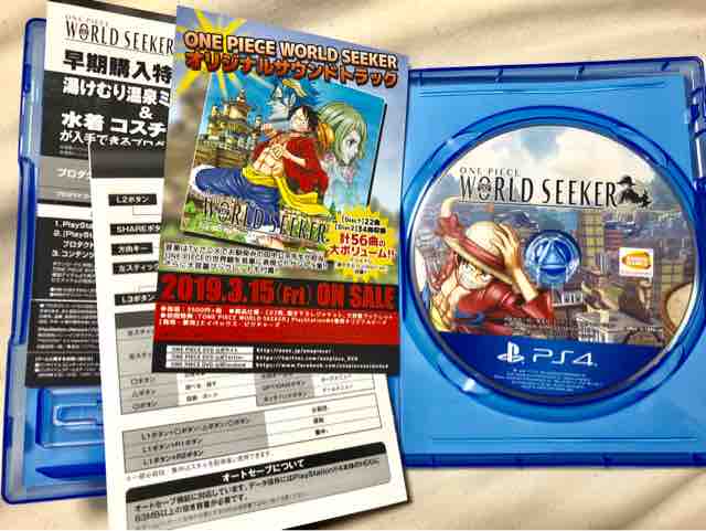 One Piece ワールドシーカー プレイ日記 第1回 海賊乱舞