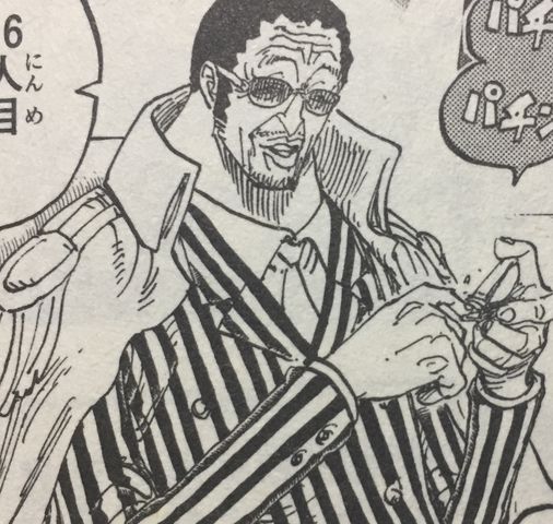 サウザンドストーム技紹介 海軍それぞれの道 海賊乱舞