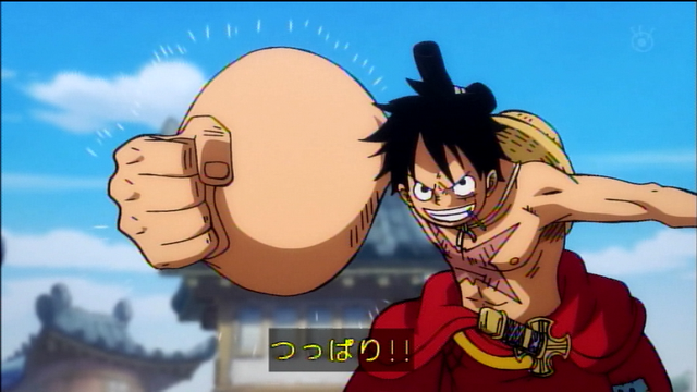 アニメone Piece 第902話 横綱登場 お菊狙う無敵の浦島 感想 変更 追加シーン紹介 海賊乱舞