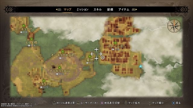 One Piece ワールドシーカー プレイ日記 Dlcゾロ編 第1回 海賊乱舞