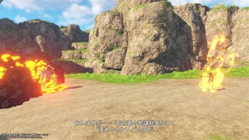 ONE PIECE WORLD SEEKER_20190516163935