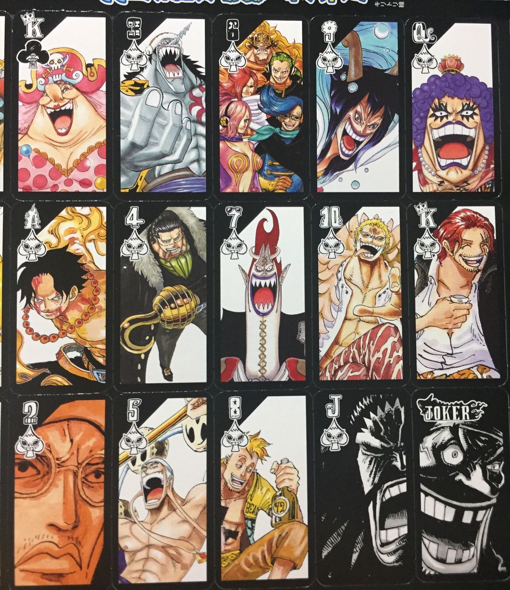 ジャンプ付録 One Pieceトランプ紹介 海賊乱舞