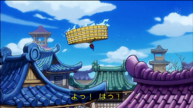 アニメone Piece 第908話 宝船到来 ルフィ太郎の恩返し 感想 変更 追加シーン紹介 海賊乱舞 アニメone Piece 第908話 宝船到来 ルフィ太郎の恩返し 感想 変更 追加シーン紹介 海賊乱舞