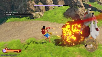 ONE PIECE WORLD SEEKER_20190517103155
