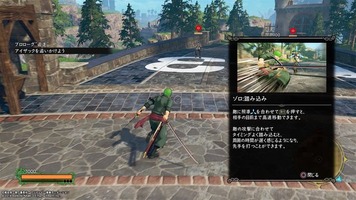 ONE PIECE WORLD SEEKER_20190711175704