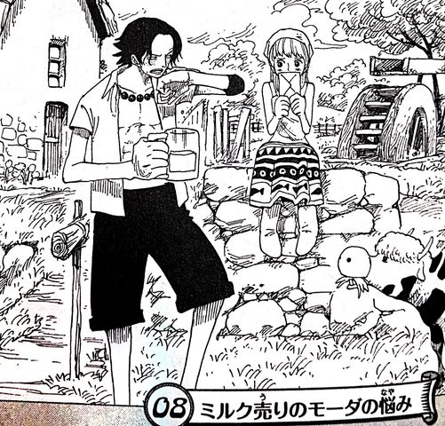 ネタバレ注意 第904話 革命軍全軍隊長登場 One Piece感想 海賊乱舞