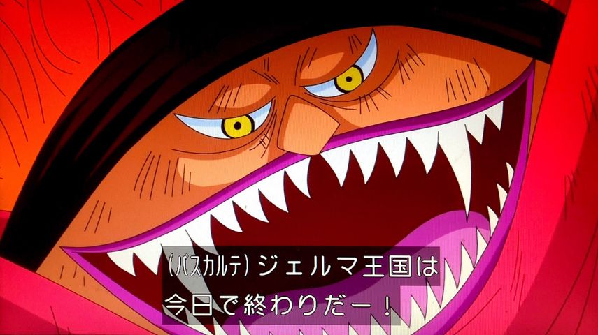 あらすじ 変更点 感想 第854話 土竜の脅威 ルフィ沈黙の戦い アニメone Piece 海賊乱舞