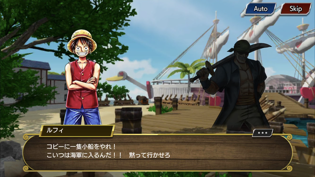 バウンティ リーク