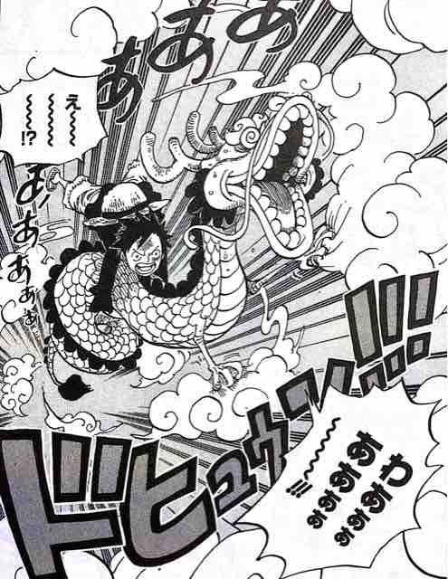 One Piece感想 第922話 百獣海賊団総督 カイドウ ネタバレ注意 海賊乱舞