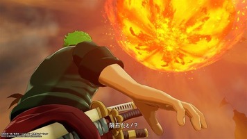 ONE PIECE WORLD SEEKER_20190920145216