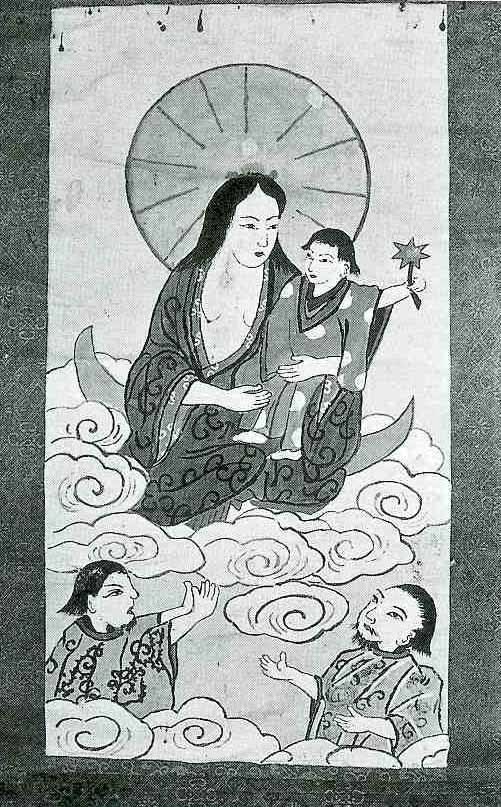 母子像 : ＜よたか堂＞カイズケンのブログ