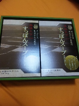 1bd5e572.jpg