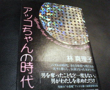 225110eb.jpg