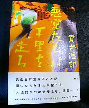 3c93ed81.jpg