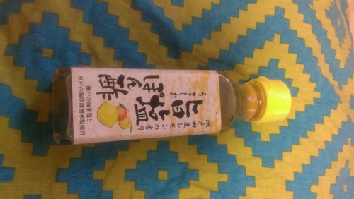 IMAG0042